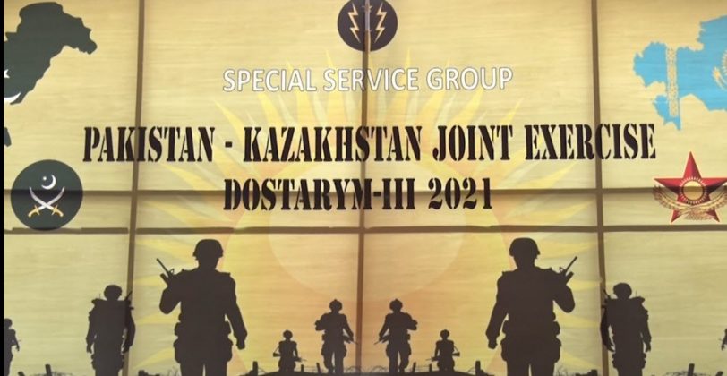Third Edition Of PAKISTAN-Kazakhstan Joint Military Drills 'Dostarym III' Successfully Kicks Off At National Counter Terrorism Center Pabbi