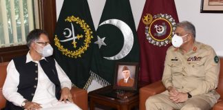 COAS General Qamar Javed Bajwa Ensures AJK Prime Minister Of Full Support And Cooperation Of PAKISTAN ARMED FORCES To Kashmir Cause
