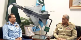 COAS General Qamar Javed Bajwa Held One On One High-Profile Meeting With CAS Air Chief Marshal Zaheer Ahmed Babar At AIR HQ Islamabad