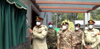 COAS General Qamar Javed Bajwa Inaugurates Hi-Tech Centre Of Integrated Air Defense Battle Management (CIADBAM) Of PAKISTAN ARMY