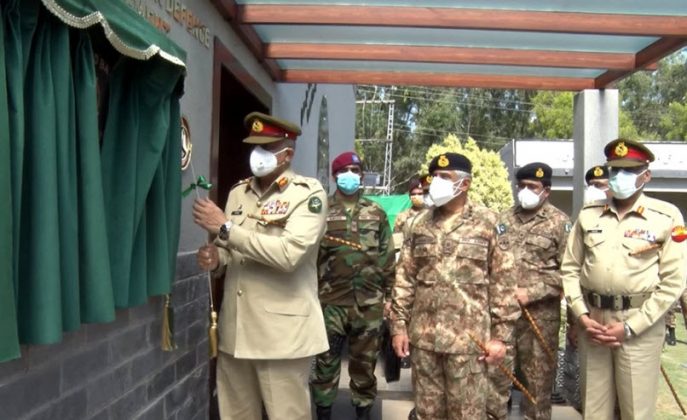 COAS General Qamar Javed Bajwa Inaugurates Hi-Tech Centre Of Integrated Air Defense Battle Management (CIADBAM) Of PAKISTAN ARMY