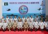 Debrief Session Of SHAMSHEER-E-BAHR VIII TRI-SERVICES War Games Held At PNS Jauhar Karachi