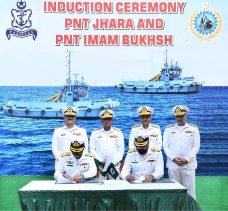 KS&EW Hands Over Two Indigenously Built Tugs PNT JHARA And PNT IMAM BUKSH To PAKISTAN NAVY