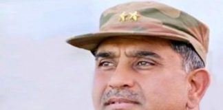 Lieutenant General Ishfaq Nadeem