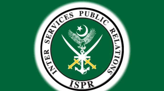 PAKISTAN ARMY Announces Major Reshuffles In Top Military Brass