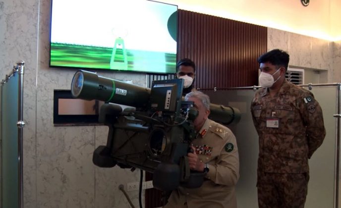 PAKISTAN ARMY Centre of Integrated Air Defense Battle Management (CIADBAM)