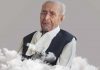 PAKISTAN ARMY Oldest Veteran Lieutenant Col (r) Sultan Mohammed Khan Mengal Passed Away At The Age Of 103 In Quetta