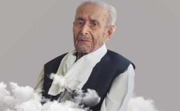 PAKISTAN ARMY Oldest Veteran Lieutenant Col (r) Sultan Mohammed Khan Mengal Passed Away At The Age Of 103 In Quetta