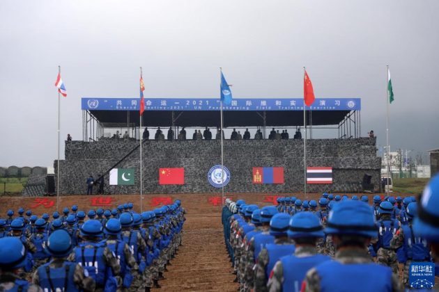 PAKISTAN ARMY Participates In First Multinational Peacekeeping Drills Shared Destiny 2021 In CHINA