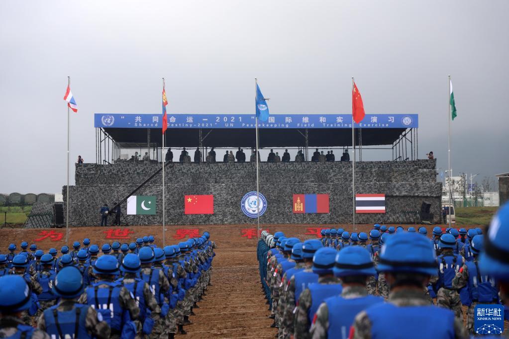 PAKISTAN ARMY Participates In First Multinational Peacekeeping Drills Shared Destiny 2021 In CHINA