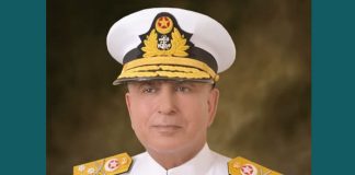 PAKISTAN NAVY Appoints Vice Admiral Faisal Rasul Lodhi As Vice Chief Of Naval Staff With Immediate Effect