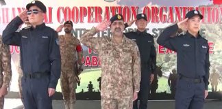 PAKISTAN and CHINA Joint Anti-Terrorist Exercise JATE-2021 Kicks Off At National Counter Terrorism Centre Pabbi