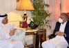 Qatar Deputy Prime Minister Held Important Meeting With COAS General Qamar Javed Bajwa At GHQ Rawalpindi