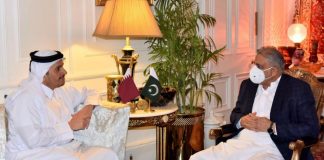 Qatar Deputy Prime Minister Held Important Meeting With COAS General Qamar Javed Bajwa At GHQ Rawalpindi