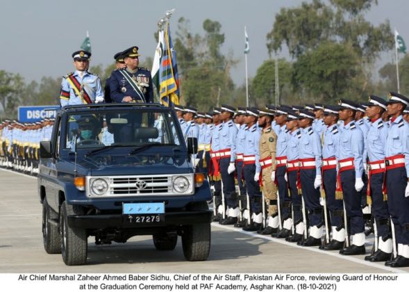 A total of 125 Cadets passed out from the 154th GD (P) graduation ceremony