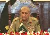 PAK ARMY CHIEF General Qamar Javed Bajwa Directs Troops To Provide All Out Efforts In Earthquake Affected Victims In Balochistan