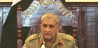 PAK ARMY CHIEF General Qamar Javed Bajwa Directs Troops To Provide All Out Efforts In Earthquake Affected Victims In Balochistan