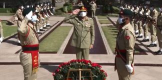 PAKISTAN ARMY CHIEF General Qamar Javed Bajwa Lauds The Sacrifices And Contributions Of Frontier Force Regiment For Sacred Country PAKISTAN