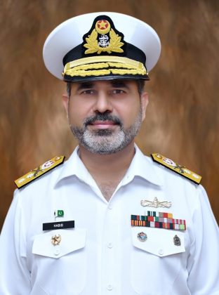 PAKISTAN NAVY Promotes Commodore Habib Ur Rehman To The Rank Of Rear Admiral With Immediate Effect