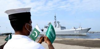 PAKISTAN Saudi Arabia Bilateral Naval Exercise Naseem Al Bahr-XIII Kicks Off In Karachi, PAK-Saudi naval exercise Naseem Al Bahr 13 commences in Karachi