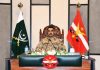 Turbat varsity delegation meets Corps Commander Quetta Corps