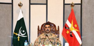 Turbat varsity delegation meets Corps Commander Quetta Corps
