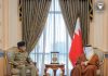 CJCSC General Nadeem Raza Held One On One Important Meetings With Top Civil and Military Leadership Of Bahrain