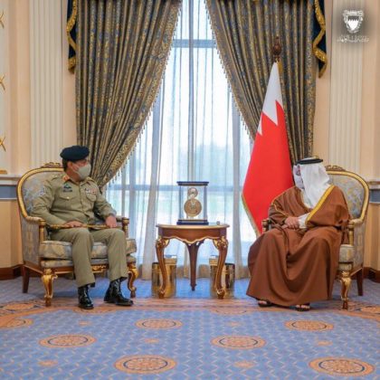 CJCSC General Nadeem Raza Held One On One Important Meetings With Top Civil and Military Leadership Of Bahrain