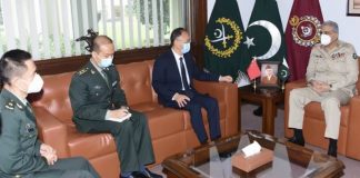 COAS General Qamar Javed Bajwa Held Important Meeting With CHINESE Ambassador To PAKISTAN And Incoming CHINESE Defense Attaché At GHQ Rawalpindi