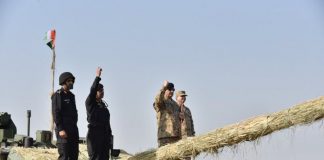 COAS General Qamar Javed Bajwa Witnesses The Culmination Of Corps Level Exercise In Kharian