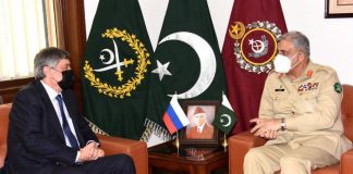 COAS General Qamar Javed Bajws Vows PAKISTAN Desires To Maintain Long Term Multi-Domain Strategic Relations With Russia