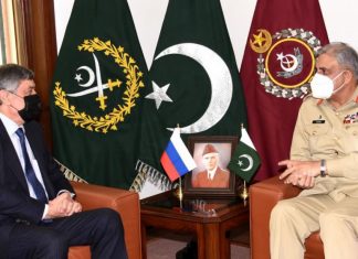 COAS General Qamar Javed Bajws Vows PAKISTAN Desires To Maintain Long Term Multi-Domain Strategic Relations With Russia
