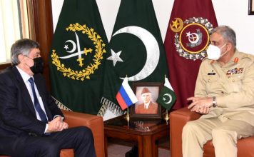 COAS General Qamar Javed Bajws Vows PAKISTAN Desires To Maintain Long Term Multi-Domain Strategic Relations With Russia