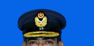 PAKISTAN AIR FORCE Appoints Air Vice Marshal Tariq Zia As the DGPR AIR FORCE With Immediate Effect