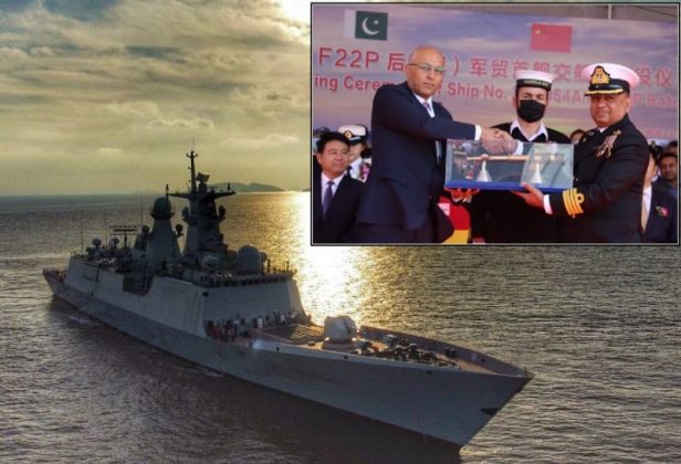 PAKISTAN NAVY Commissions Lethal Stealth Warship PNS TUGHRIL in its Arsenal