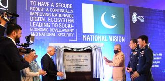PAKISTAN introduces its first National Cyber Security Academy