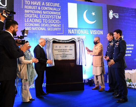 PAKISTAN introduces its first National Cyber Security Academy