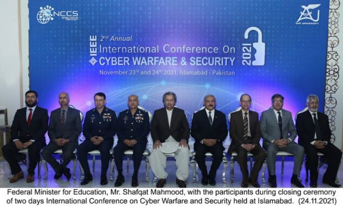 PAKISTAN launches its first ever national cyber security