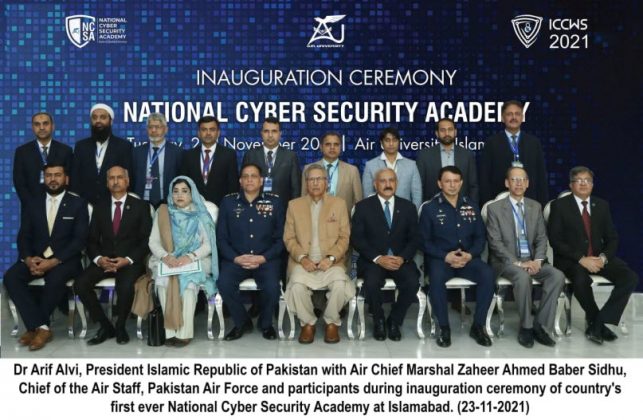 PAKISTAN’s First Cyber Security Academy starts functioning after Inauguration