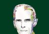 220 Million Great PAKISTANI Nation Celebrates The 145th Birthday Of Founder Of Sacred Country PAKISTAN QUAID E AZAM MUHAMMAD ALI JINNAH