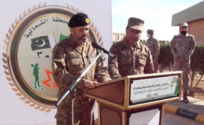 'Al-Kassah-III' – PAKISTAN-Saudi Arabia joint military exercise begins