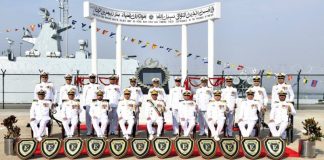 Annual Efficiency Competition Parade of PAKISTAN NAVY Fleet Held PAKISTAN NAVY Dockyard In Karachi