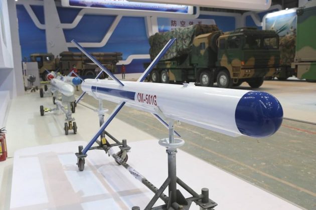 CHINESE CM-501G Precision Attack Cruise Missile