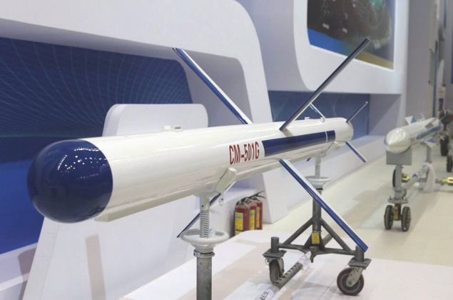CHINESE CM-501G Precision Attack Cruise Missile for PAKISTAN NAVY Type 054AP Stealth Warship