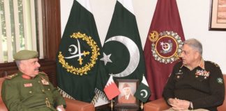 Chief of Staff Bahrain National Guard Held One On One Important Meeting With COAS General Qamar Javed Bajwa At GHQ Rawalpindi