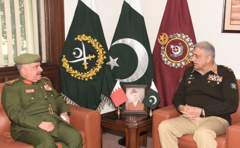 Chief of Staff Bahrain National Guard Held One On One Important Meeting With COAS General Qamar Javed Bajwa At GHQ Rawalpindi