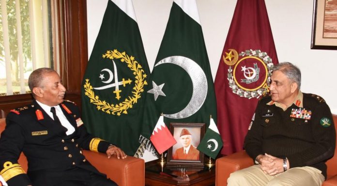 Commander Royal Bahrain Naval Held One On One Important Meeting With COAS General Qamar Javed Bajwa At GHQ Rawalpindi