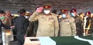 Funeral Prayer Of Former CJCSC General Shamim Alam Khan (Retd) Offered At ARMY Graveyard In Rawalpindi