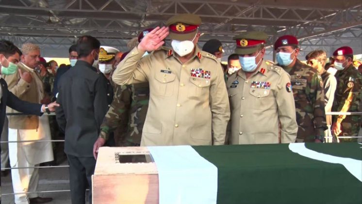 Funeral Prayer Of Former CJCSC General Shamim Alam Khan (Retd) Offered At ARMY Graveyard In Rawalpindi
