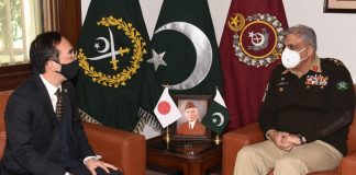 Japanese Ambassador To PAKISTAN Held One On One Important Meeting With COAS General Qamar Javed Bajwa At GHQ Rawalpindi